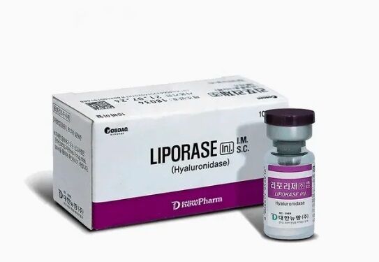 Liporase oplossen Hyaluronzuur Hyaluronidase injectie Lipolab om natriumhyaluronate te verwijderen Huidvullers