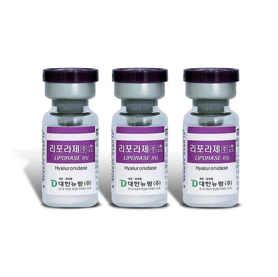 Liporase oplossen Hyaluronzuur Hyaluronidase injectie Lipolab om natriumhyaluronate te verwijderen Huidvullers